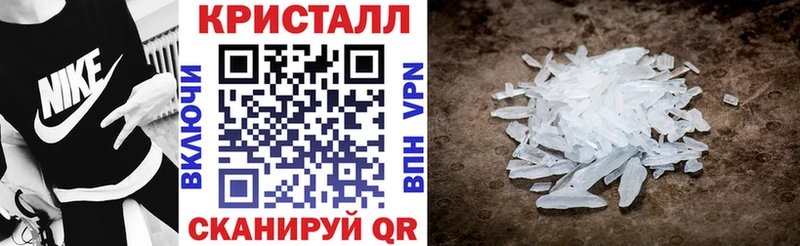 mega ONION  дарнет шоп  Ужур  АМФ 97% 