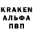 Alpha PVP СК Nasta Skill
