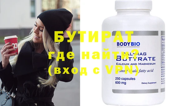 индика Абаза