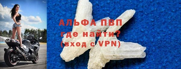 бошки Няндома
