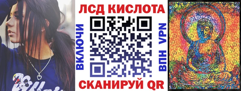omg зеркало  Ужур  Марки 25I-NBOMe 1500мкг  хочу наркоту 